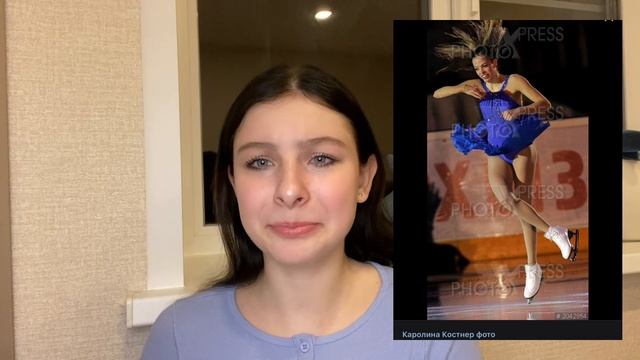 КАК УЛУЧШИТЬ навыки в ФК?СОВЕТЫ для фигуристов ⛸️ смотреть онлайн
