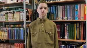 Юрий Яковлев «Сердце земли».Читает Подсобляев Иван, ученик 8Б класса СОШ 8 г. Мирного