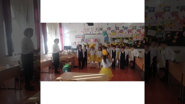 "АЯУЛЫ МЕКТЕП, АЛТЫН КҮЗ" тақырыбындағы ашық тәрбие сағаты смотреть онлайн