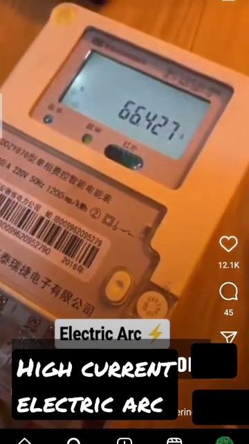 High Current Arc | High Current Electric Arc | Corona Effect | Arc Producing Short Circuit