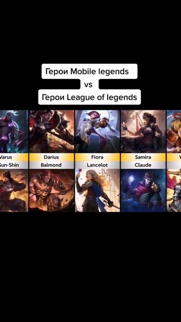 Final ch. ФИНАЛЬНАЯ ЧАСТЬ