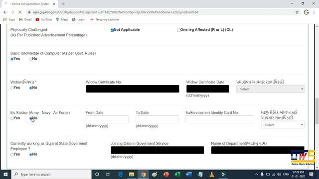 Gujarat Staff Nurse Vacancy 2020 | કુલ 700 જગ્યા પર ભરતી | ઓનલાઈન ફોર્મ કેવીરીતે ભરી શકાય | OWS смотреть онлайн