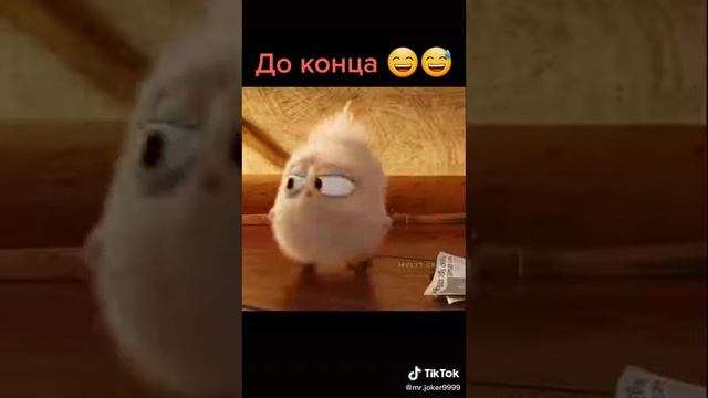 Какая милая история😚😌😊☺️ смотреть онлайн