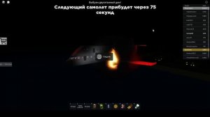 играю в роблокс