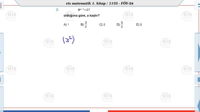 Matematik 1 - Üslü Sayılar 3📚 смотреть онлайн