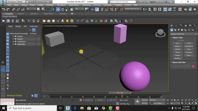 3ds Max User Interface Bangla Tutorial смотреть онлайн