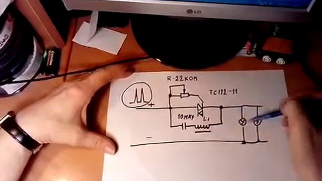 1.13. vasmus - СЕ генератор - часть 13 смотреть онлайн