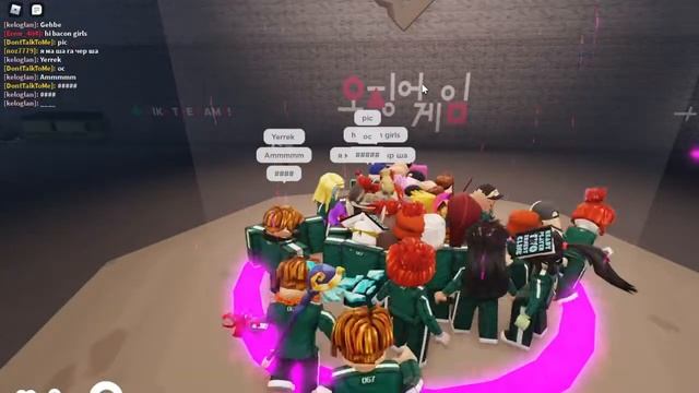 зелный свет,красный цвет...Sguid Game