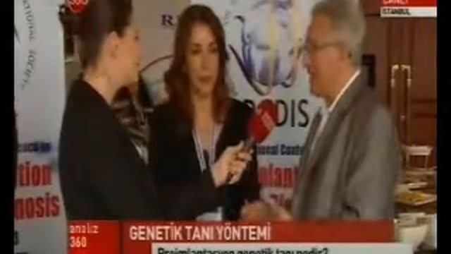12th International Conference on Preimplantation Genetic Diagnosis смотреть онлайн