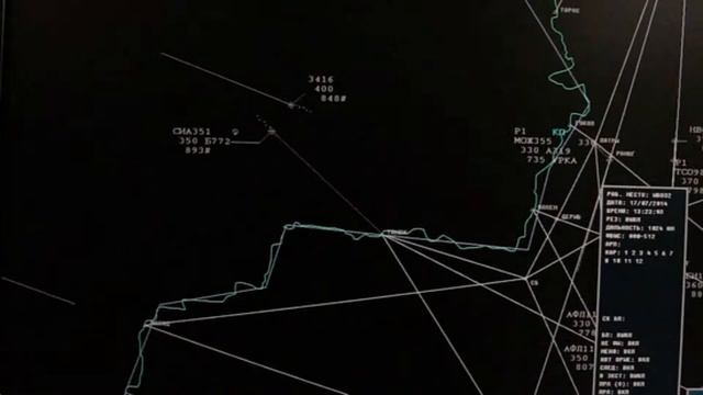 Дополнение к анализу данных радара о падении Боинга рейса MH17 17.07.2014 смотреть онлайн
