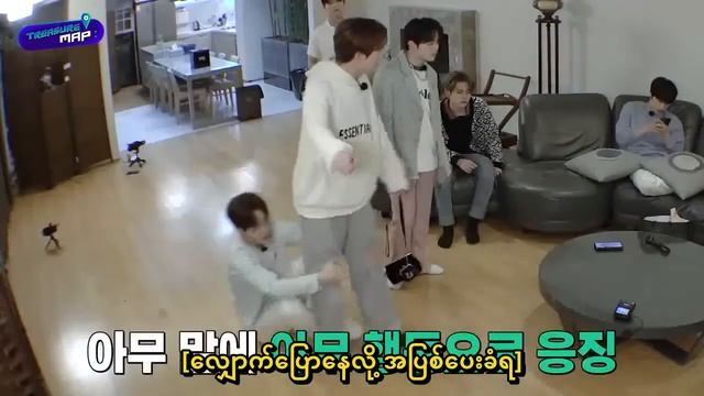 TREASURE MAP EP 48 MM Subbed смотреть онлайн