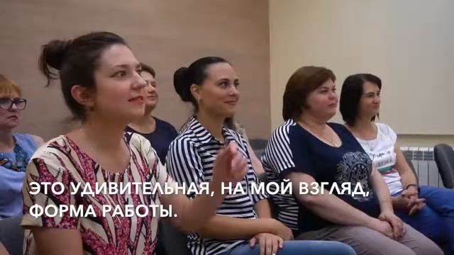 Обучение ЧЦ плюс смотреть онлайн