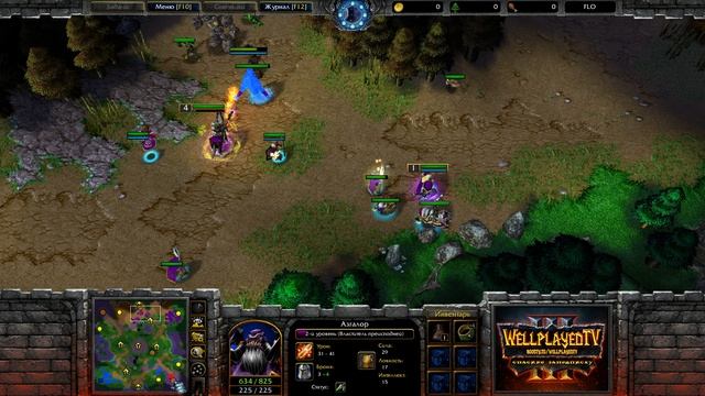 ПИТЛОРД через огненный дождь: Bazukafit (Ne) vs Deathnote (Hum) Warcraft 3 Reforged смотреть онлайн