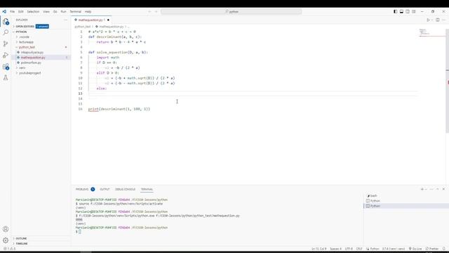 GoPython - Урок 58. Розв'язок квадратного рівняння в Python