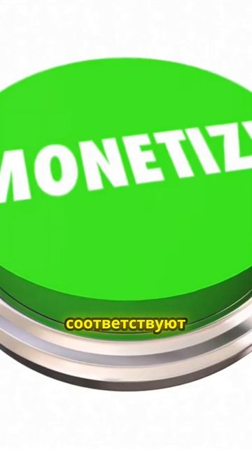Хотите узнать, как выбрать успешные партнерские программы и увеличить свои доходы? смотреть онлайн