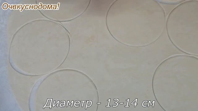 Просто фантастика! Жаркое в тесте! Сочное, ароматное! Вы должны это попробовать! смотреть онлайн
