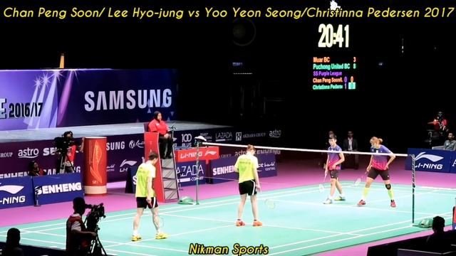 Dream Team - Chan Peng Soon/Lee Hyo-jung vs Yoo Yeon Seong/Christinna Pedersen 2017 смотреть онлайн