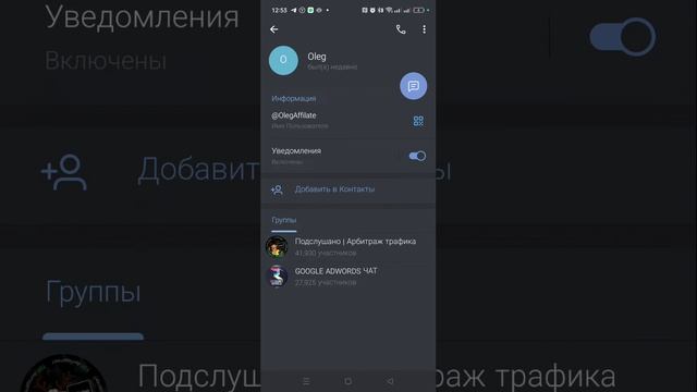3commas, veles bot, okx, bybit. Стратегии быстрого трейдинга в крипте: Советы и опыт ⏱️ смотреть онлайн