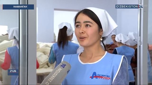Yangiqo'rg'on Nanay 2019 | Янгикургон Нанай 2019