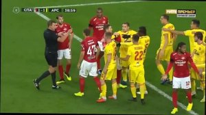 21.10.2018 Спартак – Арсенал