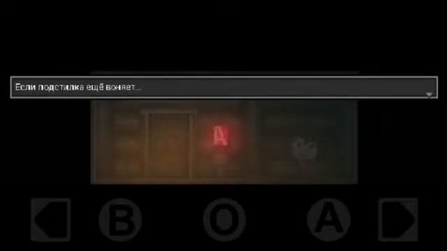 Собака,слон и снова три поляка▶Distraint:pocket pixel horror смотреть онлайн