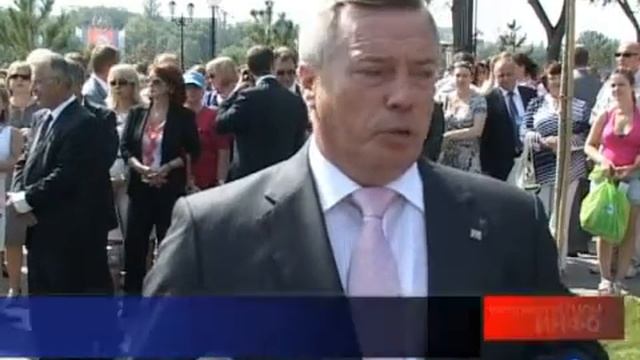 Ростов отметил двойной праздник смотреть онлайн