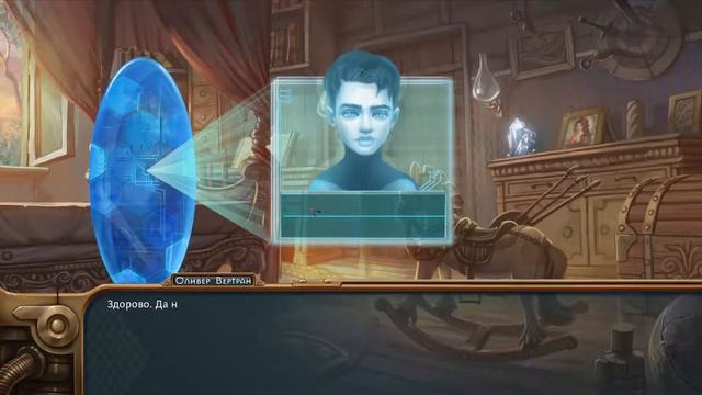 Leviathan: The Last Day of the Decade-САХАРНЫЙ ДЕМОН-#1 смотреть онлайн