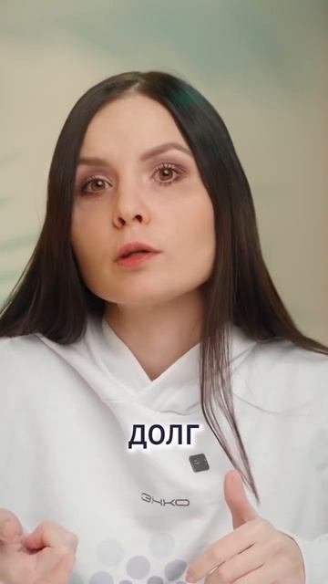 Как банки выселяют людей из квартиры? Не попадись на этой ошибке смотреть онлайн