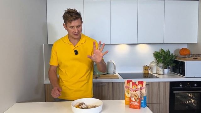 ТЫКВЕННОЕ ПЕЧЕНЬЕ - рецепт от шефа Бельковича! смотреть онлайн