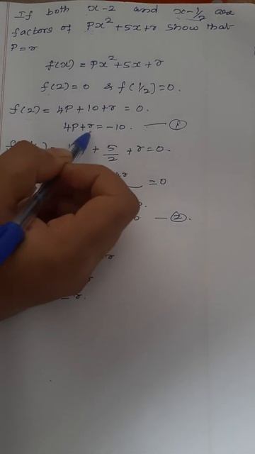 if both x-2 and x-1/2 are factors of px²+5x+r смотреть онлайн