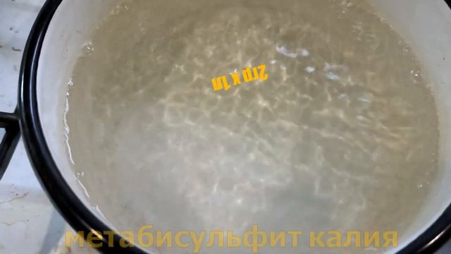 Когда разливать вино по бутылкам.