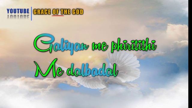 Tera Sajda Song koraoke||track Music||Karaoke and lyrics||Amrita Nayak Song||New Christian song 202 смотреть онлайн