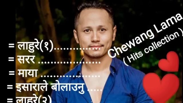 Chewang lama songs jukebox❤️nepali chewang lama songs collection best of chewang yourname@ yourname смотреть онлайн