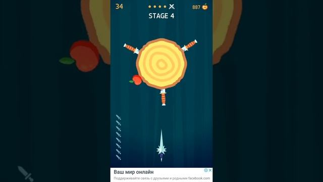 knifen nit 3 часть смотреть онлайн