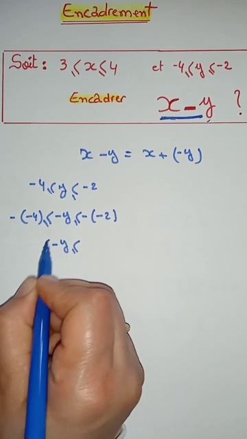 l'encadrement.#mathematics #maths #encadrement #قناة_بشرى_التعليمية смотреть онлайн