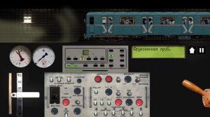 Обратный путь Сокольнической линии на Номерном (классика) Потапово-Бульвар Рокоссовского (Долгожданн