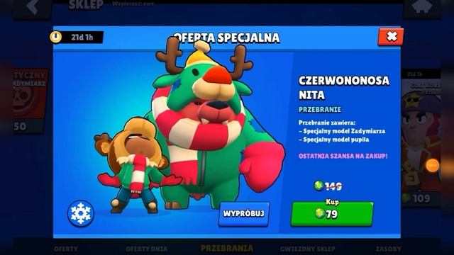 Red Nose Nita z kodem EWE 😍 смотреть онлайн