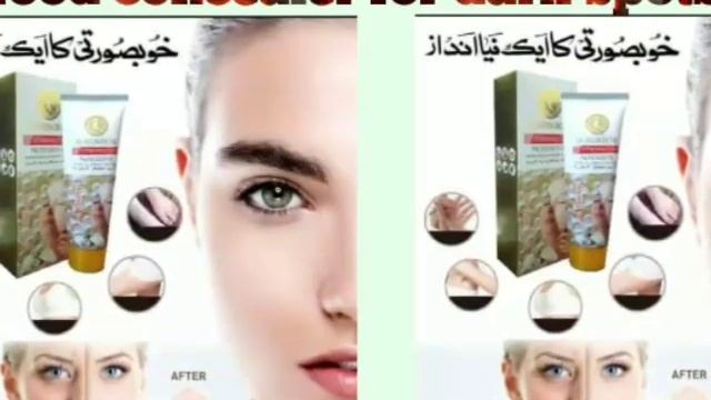 Heaven Dove Professional Whitening Cream,skin Whitening Cream