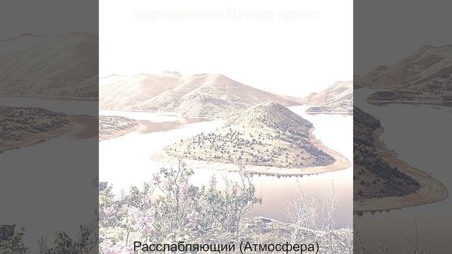 Атмосфера (Обед) смотреть онлайн