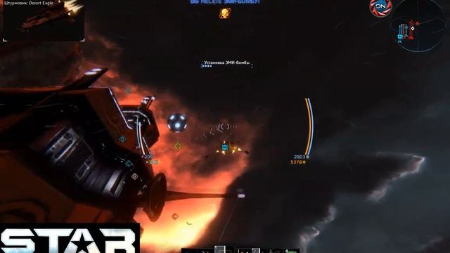 Star Conflict: Обзор режима "Детонация". смотреть онлайн