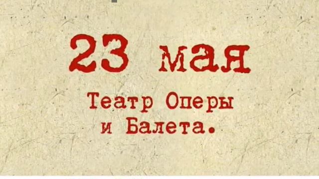 PROJECTOR PH 1 смотреть онлайн