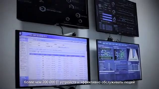 Ruijie Networks приближает цифровое будущее смотреть онлайн