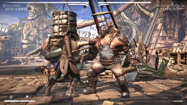 Mortal Kombat XL Кун Цзинь vs Ферра/Торр (Medium) смотреть онлайн