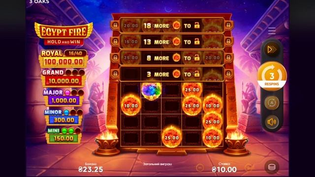 Ігровий автомат Egypt Fire від 3 Oaks Gaming