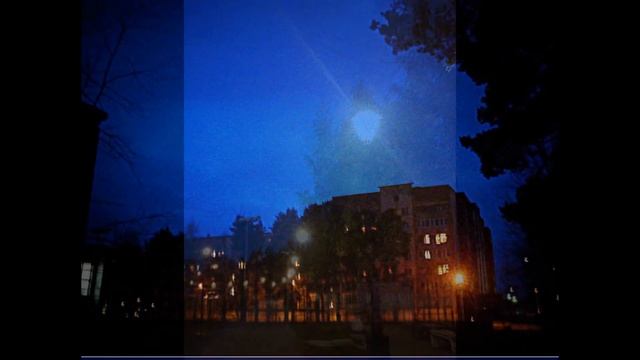 Город у Залива смотреть онлайн