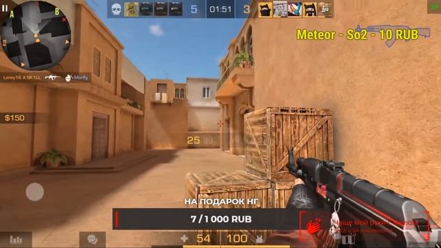 MONEY X СТАЛ ЖОСТОКО ВЫДАВАТЬ ИГРАЮ ПО ВАШИМ ТАТИКАМ