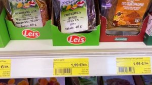 РУССКИЙ МАГАЗИН В ГЕРМАНИИ. ЧТО ТАМ ПРОДАЮТ? ПРОДУКТЫ ИЗ ДЕТСТВА