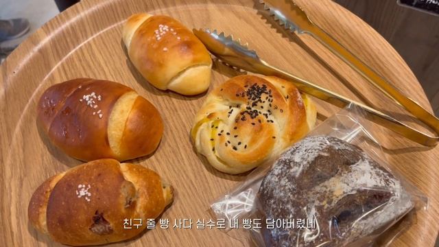 일본 일상 브이로그 | 헤이안신궁 플리마켓 | 교토 스탠딩 소바맛집 Suba | 교토 빈티지샵 | TEMBEA | 교토 라이트업 | 교토와 사랑에 빠진 오사카 유학생 일상 vlo смотреть онлайн