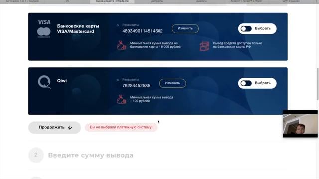 задачи инвестирования - самая крутая задача про деньги? [автор задачи: артем мельник] смотреть онлайн