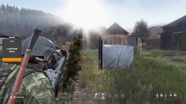 Заметили врага